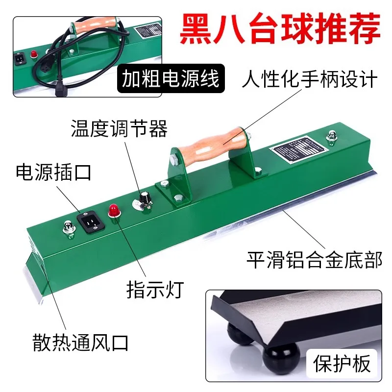 Arcade Games & Vending Llc Photos - Billiard Table Iron Snooker Accessories Black