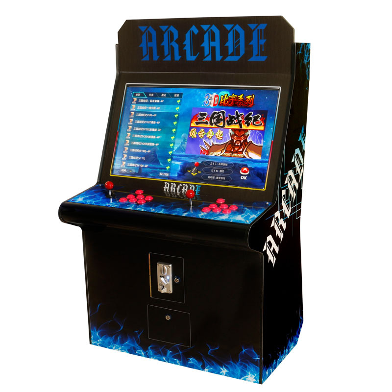 Racing Arcade Cabinet - 55 