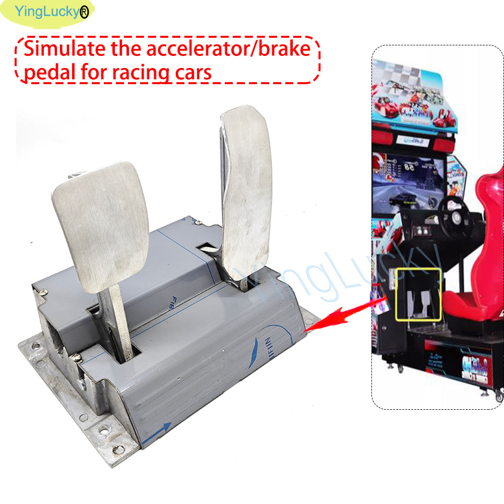 Racing Arcade Cabinet - Accelerator and Brake Pedal Parts for