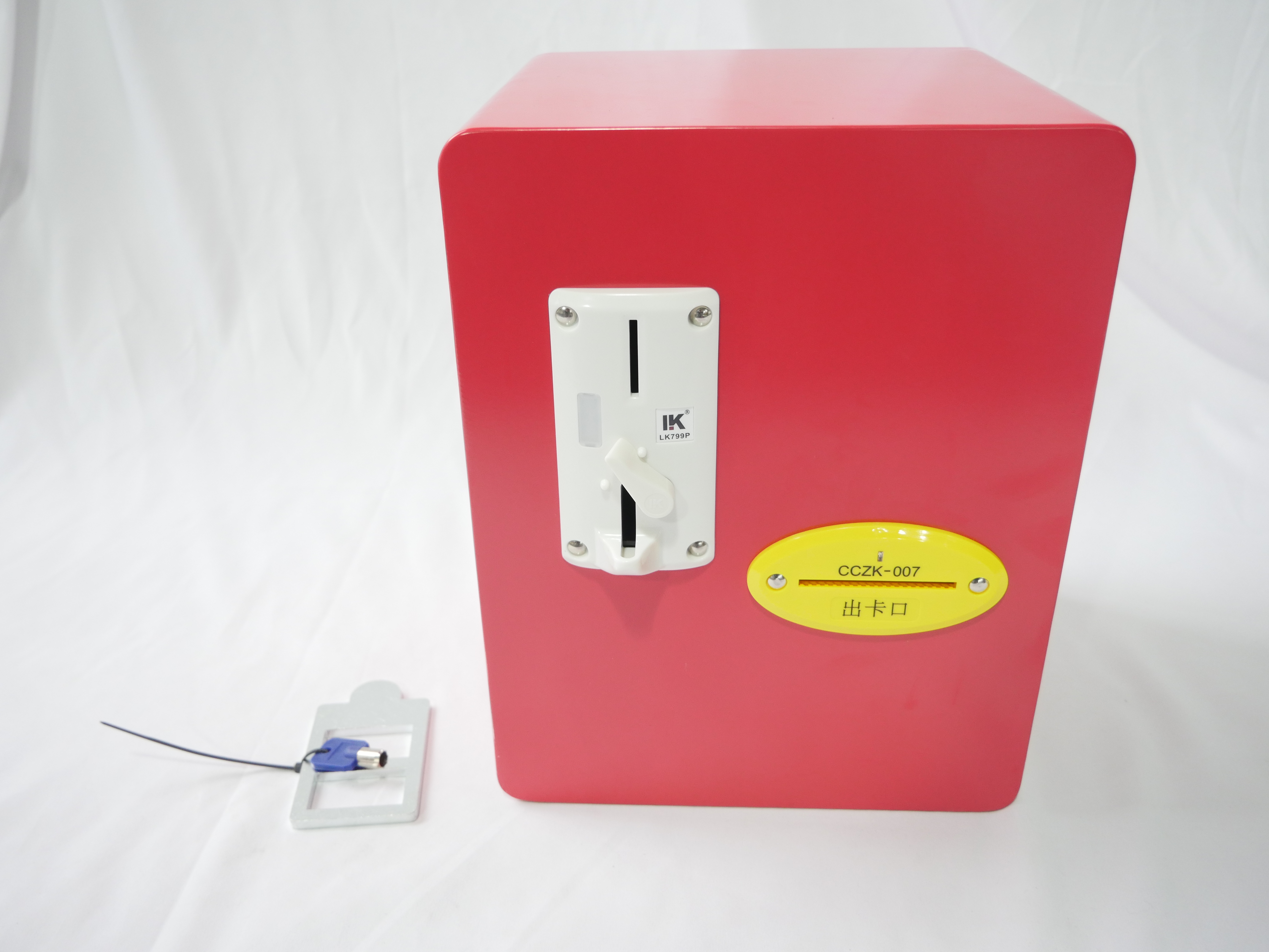 Arcade Card Vending Machine - Coin-Operated Arcade Card Vending Machine Art