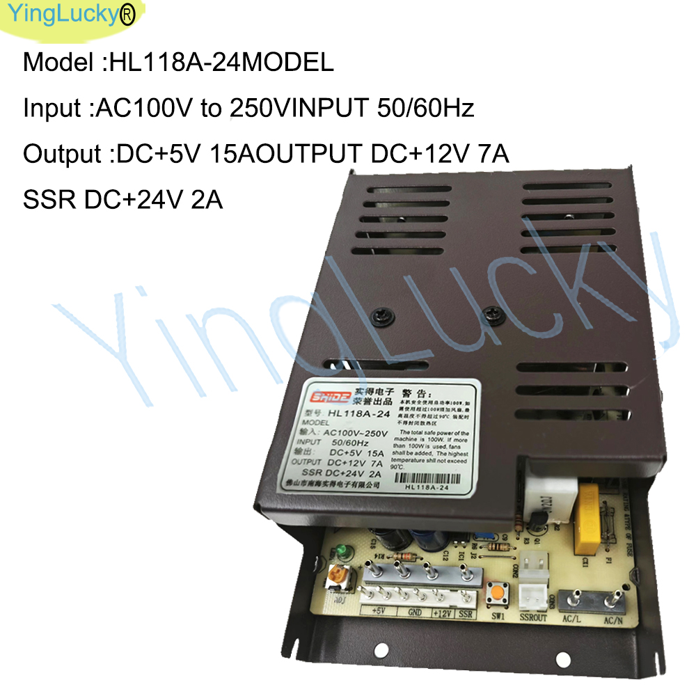 Arcade Power Supply 12V 24V 6p - Gun Shooting Arcade incelemesi ve fiyatı