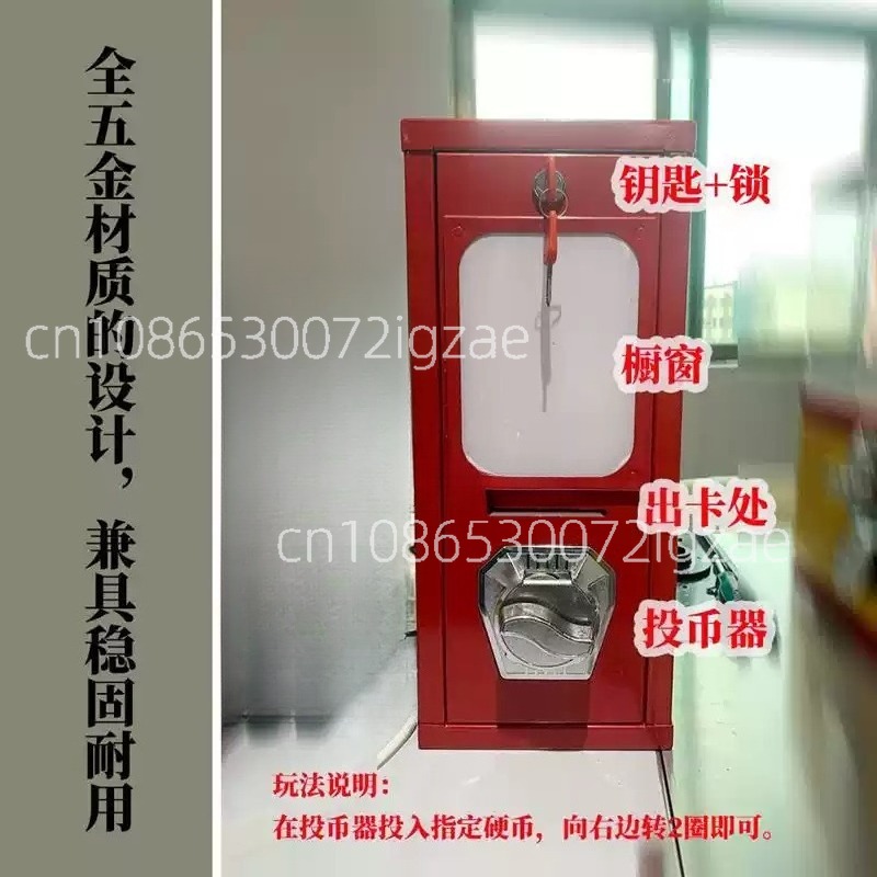 Outdoor arcade card twisting m - Arcade Card Vending Machine incelemesi ve fiyatı