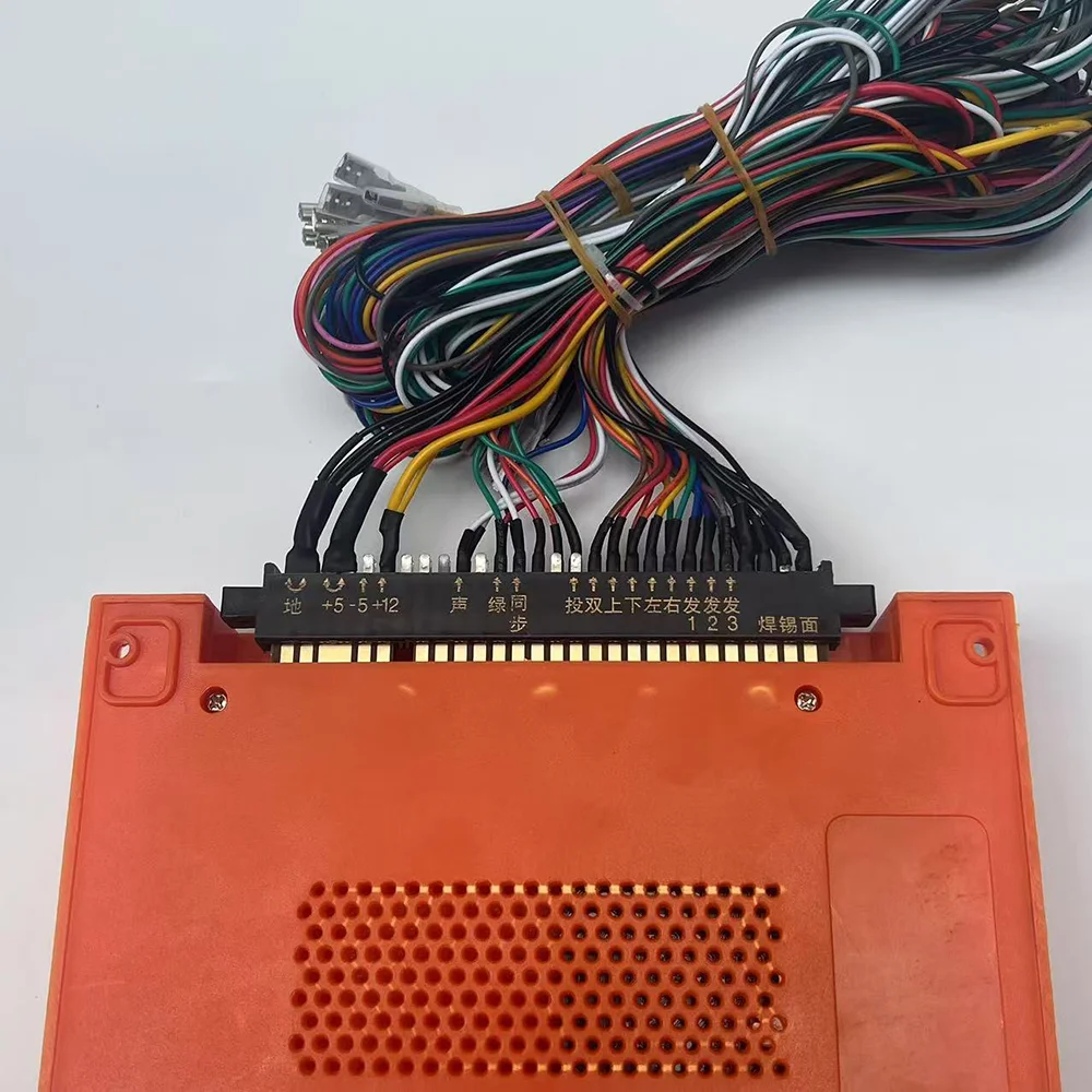 Pandora's Box GBOX-EX2 4300 In - Usb Game Board Jamma incelemesi ve fiyatı
