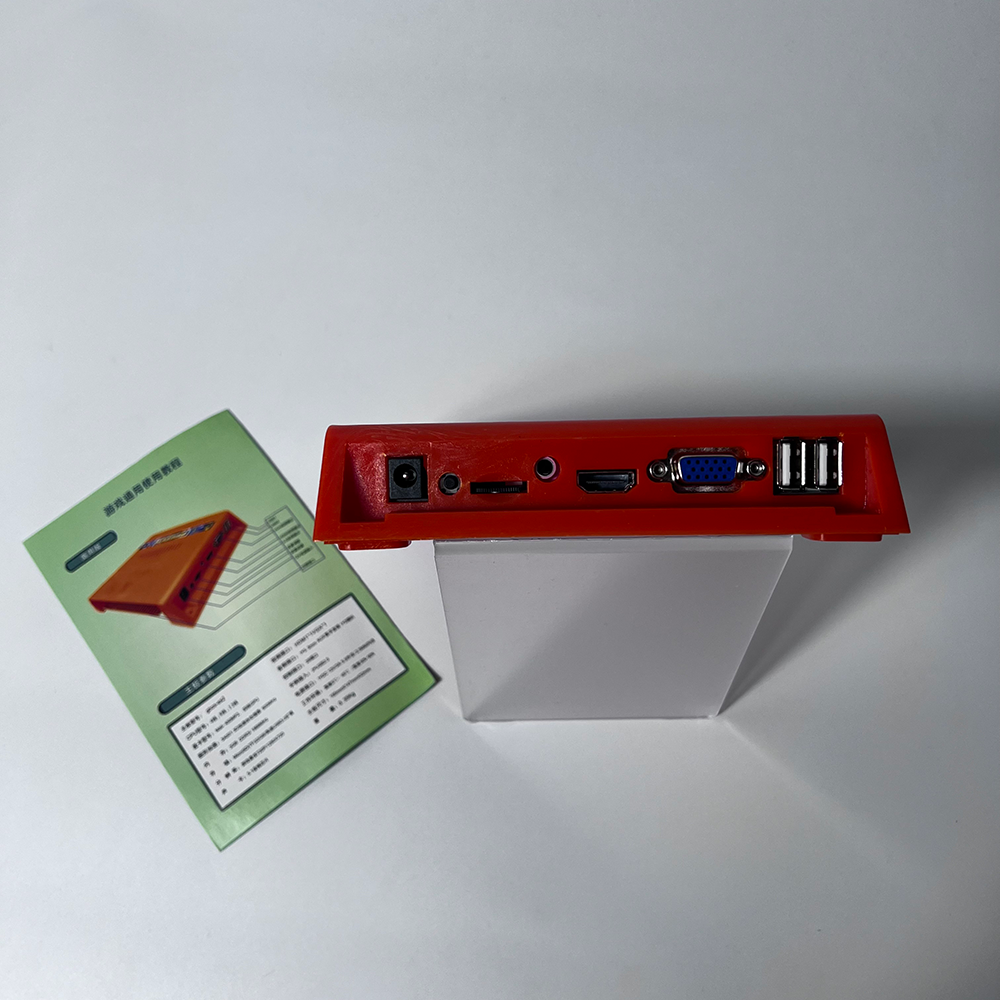 Pandora's Box GBOX-EX2 4300 In - Usb Game Board Jamma incelemesi ve fiyatı
