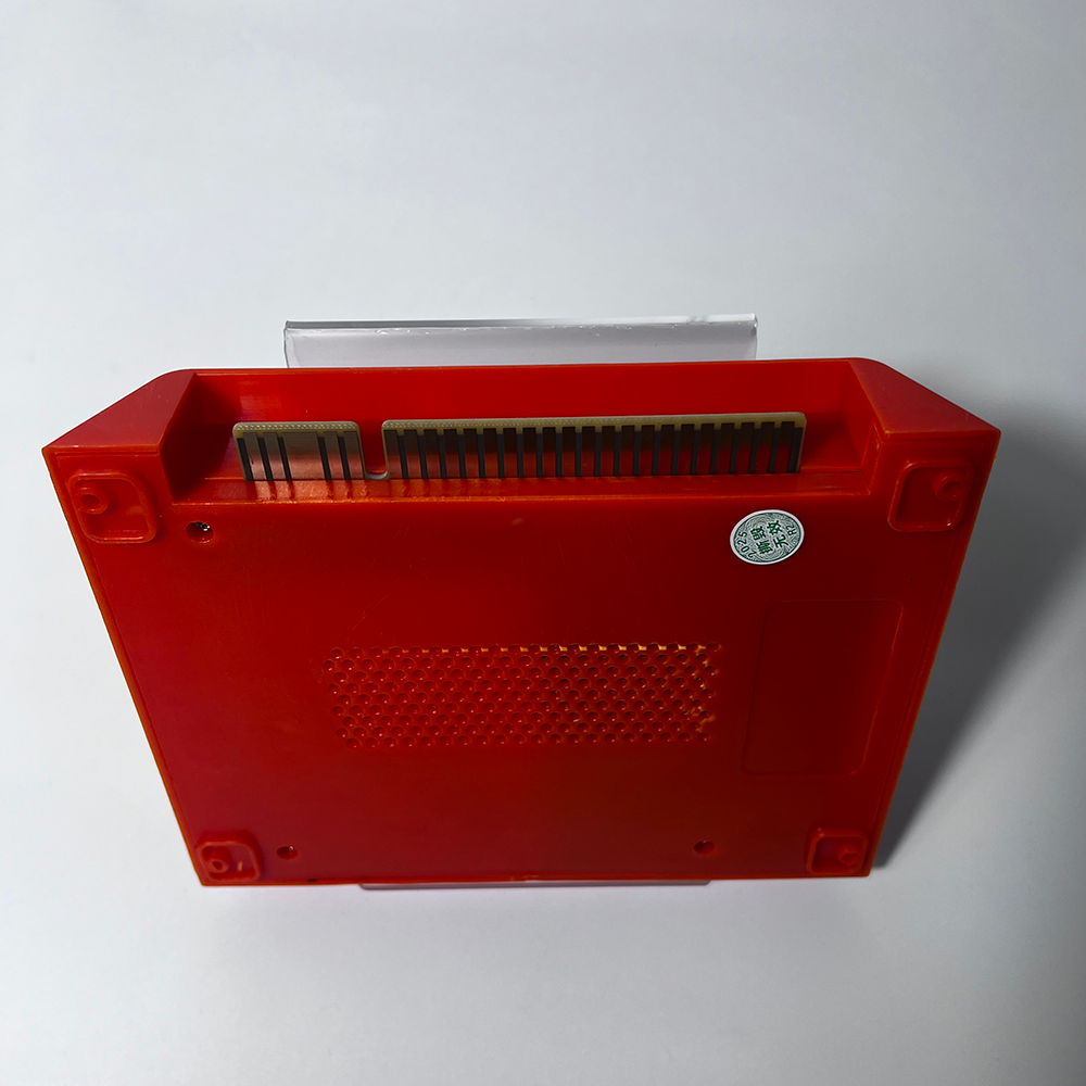 Pandora's Box GBOX-EX2 4300 In - Usb Game Board Jamma incelemesi ve fiyatı