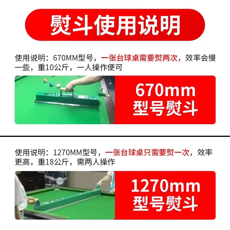 Billiard Table Iron Snooker Ac - Arcade Games & Vending Llc Photos incelemesi ve fiyatı