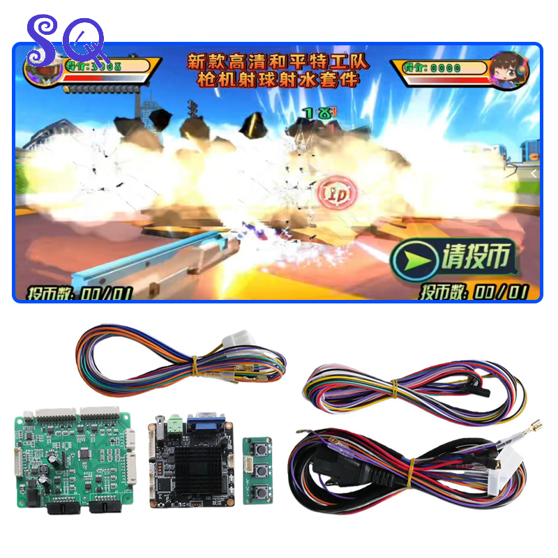 21 Multi Mode Themes Shooting  - Gun Shooting Arcade incelemesi ve fiyatı