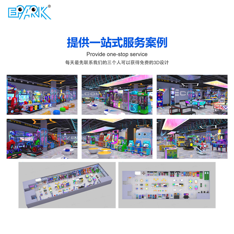 Force measurement, coin-operat - Boxing Machine Arcade incelemesi ve fiyatı