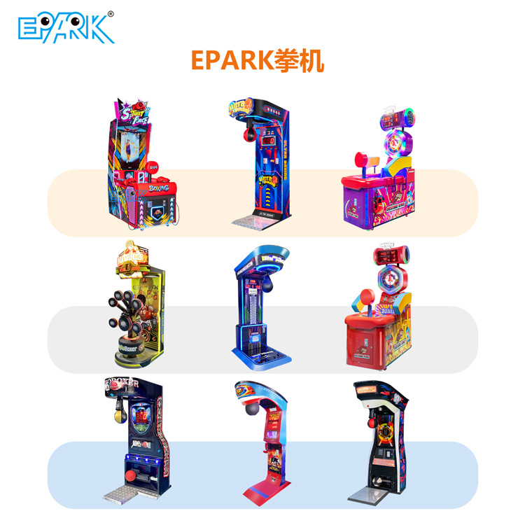 Force measurement, coin-operat - Boxing Machine Arcade incelemesi ve fiyatı
