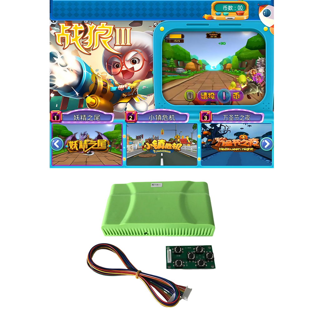 War Wolf/Warrior 10 in 1 Shoot - Gun Shooting Arcade incelemesi ve fiyatı