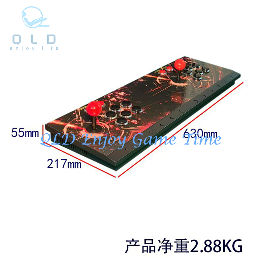 3D PandoraSaga box 26800 in 1  - Boxing Machine Arcade incelemesi ve fiyatı
