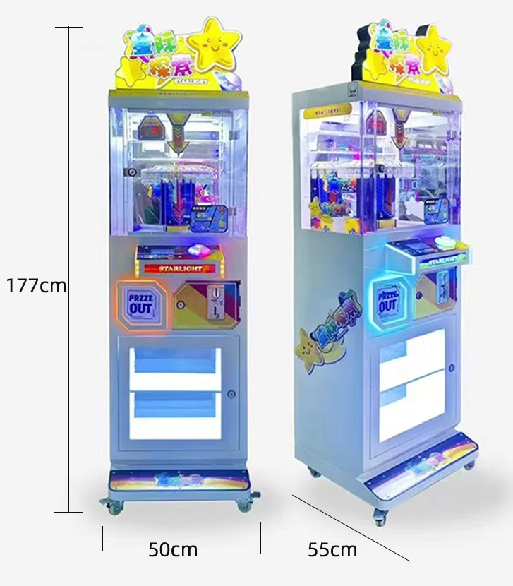 -Quality Clip Prize Gift Claw  - Arcade Vending Machines For Sale incelemesi ve fiyatı