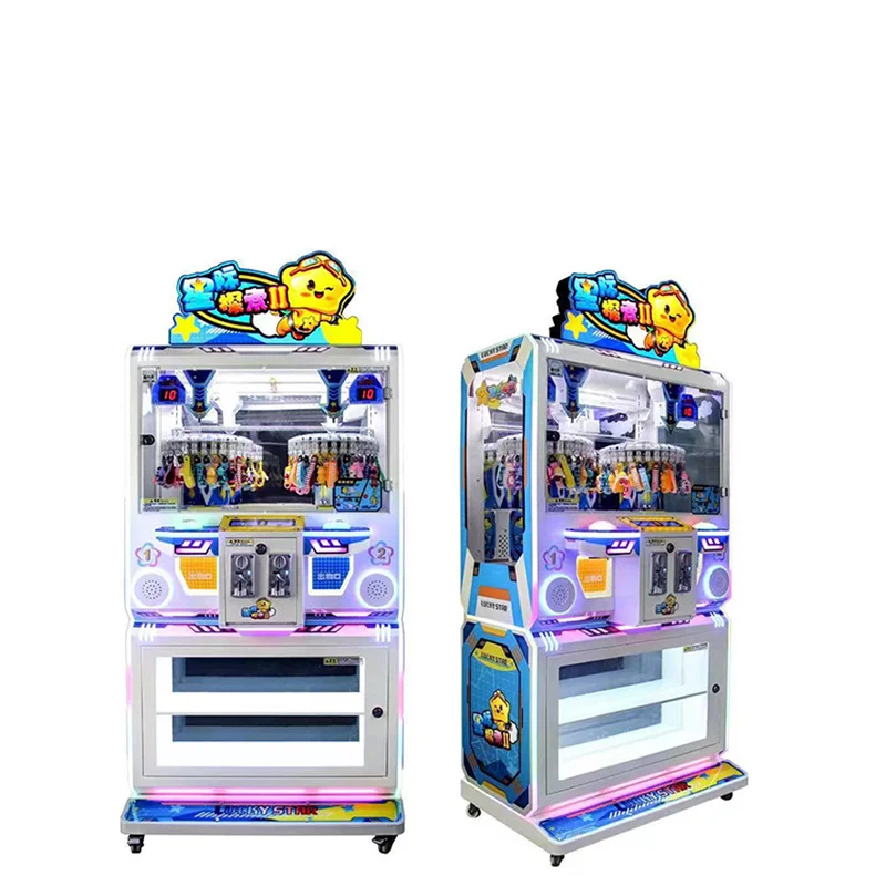 -Quality Clip Prize Gift Claw  - Arcade Vending Machines For Sale incelemesi ve fiyatı