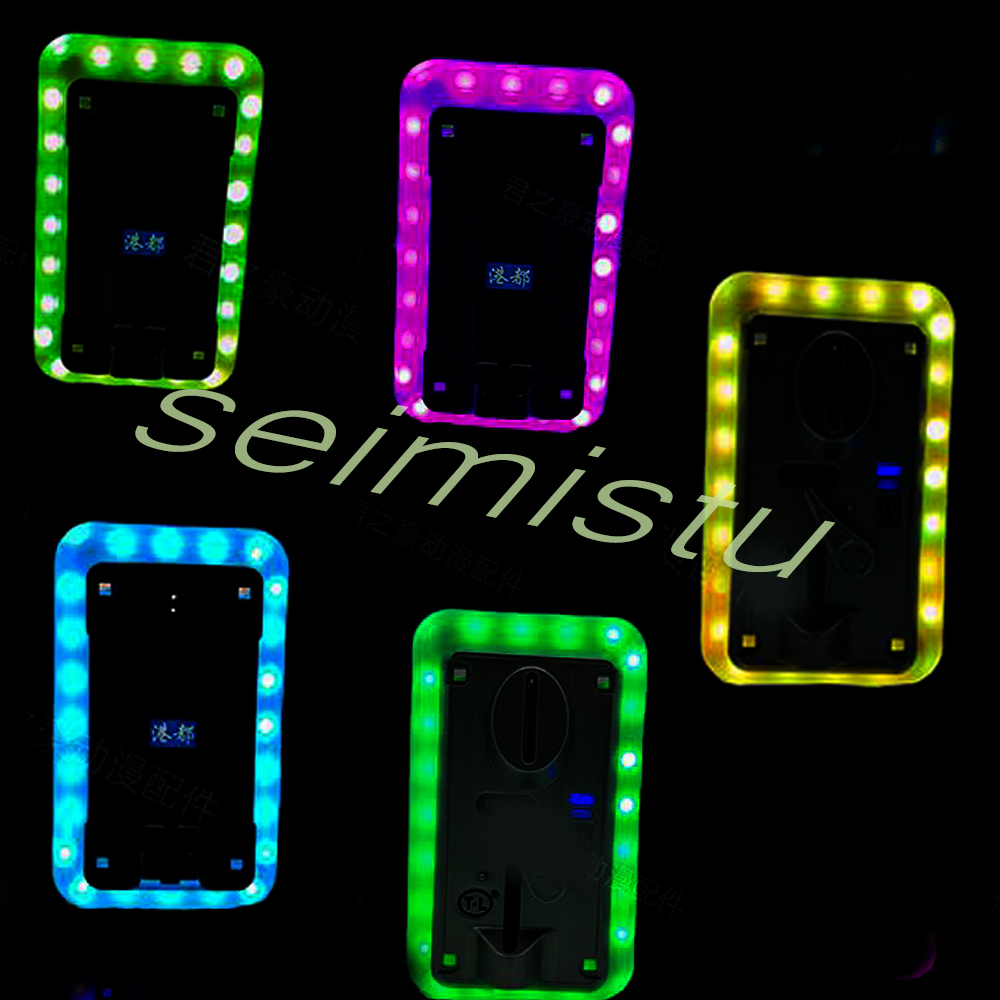 Coin acceptor LED Colorful LED - Arcade Game Vending Machine incelemesi ve fiyatı