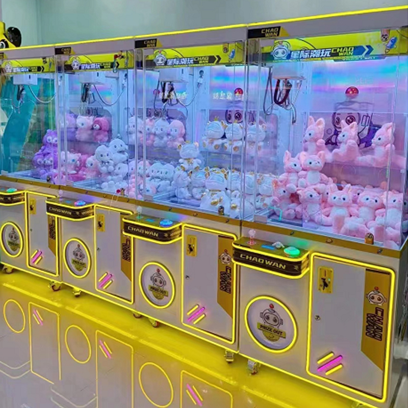 Large Custom Commercial Arcade - Arcade Vending Machines For Sale incelemesi ve fiyatı