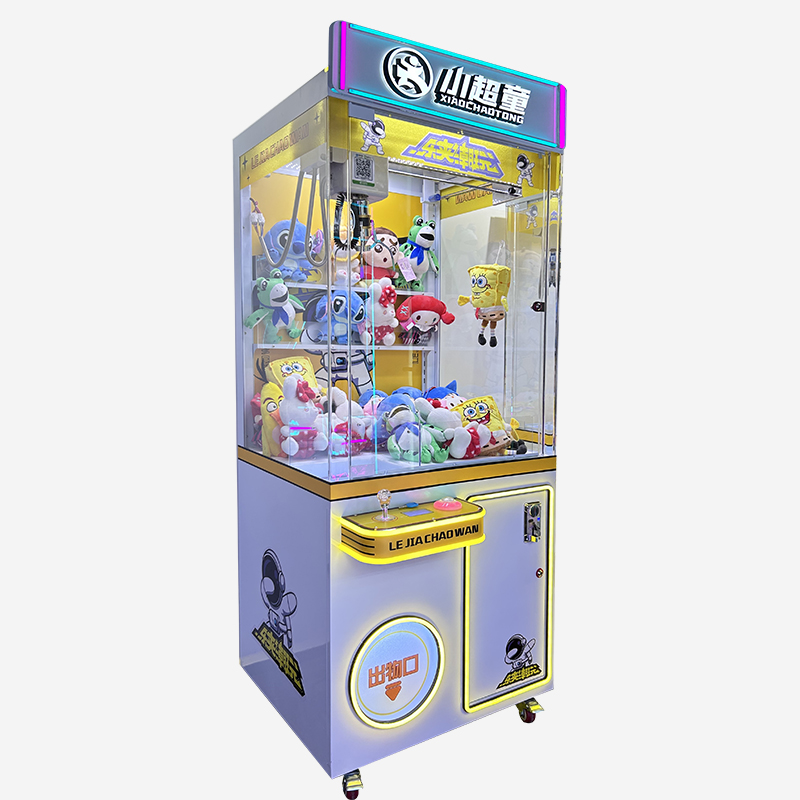 Large Custom Commercial Arcade - Arcade Vending Machines For Sale incelemesi ve fiyatı
