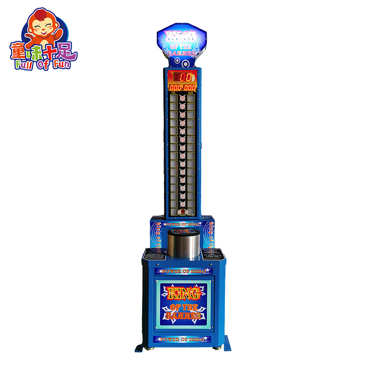 Attractive Indoor Adults Sport - Boxing Machine Arcade incelemesi ve fiyatı