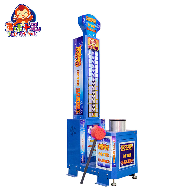 Attractive Indoor Adults Sport - Boxing Machine Arcade incelemesi ve fiyatı