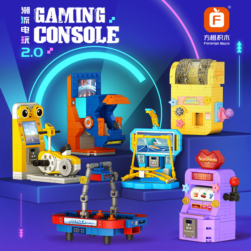 Trendy Arcade Mini Game Consol - Lego Arcade Vending Machine incelemesi ve fiyatı
