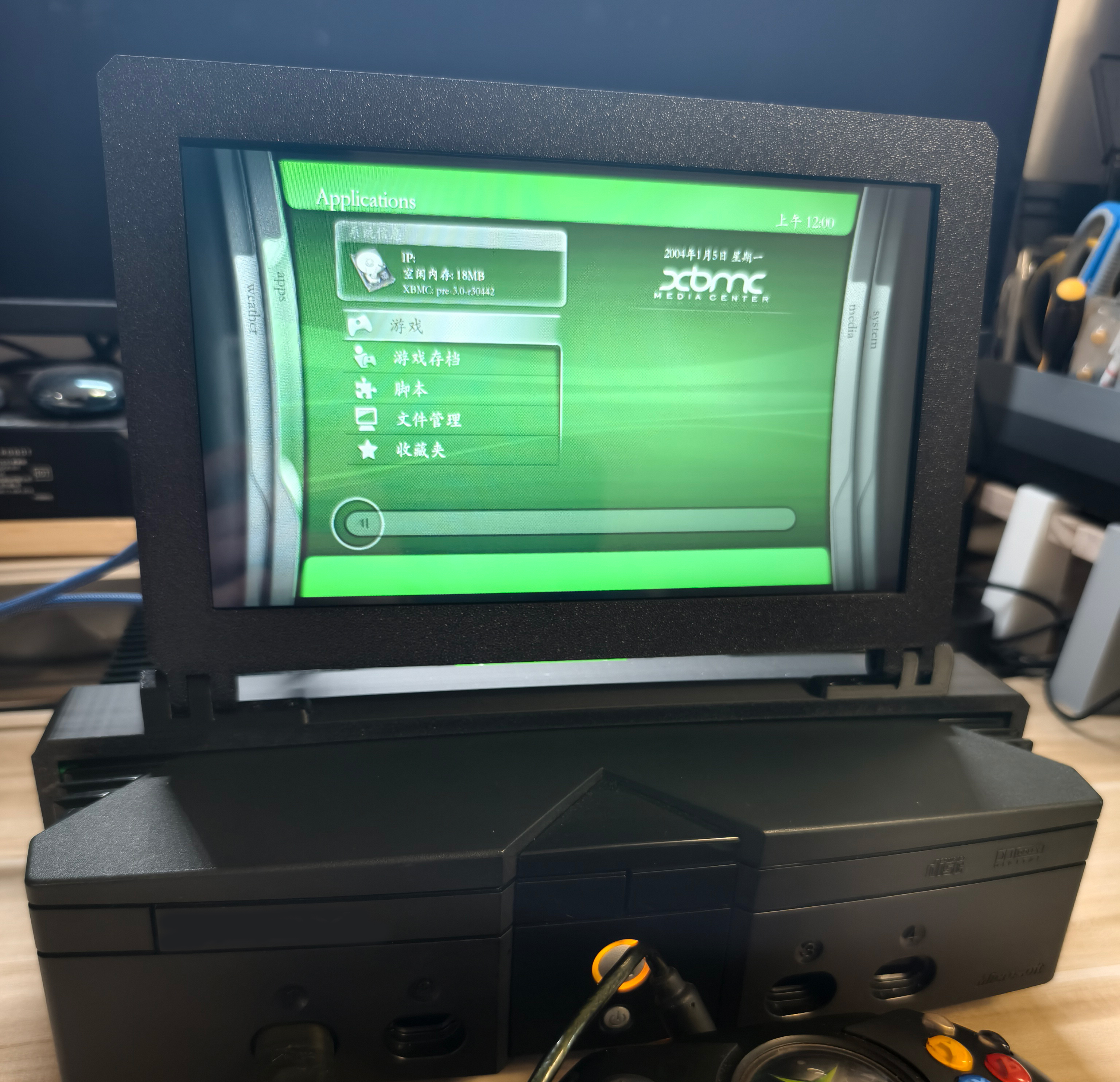 10.1 INCH XBO RETRO ARCADE GAM - Arcade Vibes incelemesi ve fiyatı
