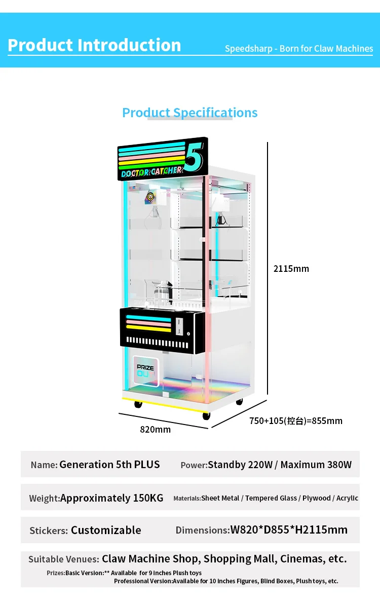 Hot Sale Indoor Arcade Claw Cr - Arcade Vending Machines For Sale incelemesi ve fiyatı