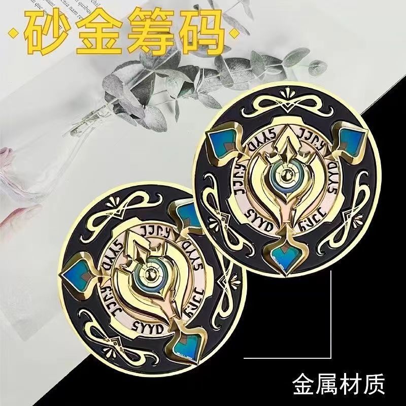 Hot Honkai:Star Rail 3D Metal  - Token Coin Mechanism incelemesi ve fiyatı
