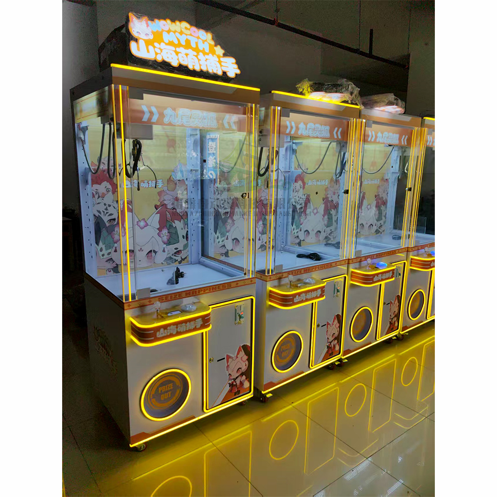 Doll Toy Machine Indoor Arcade - Arcade Games & Vending Llc Photos incelemesi ve fiyatı