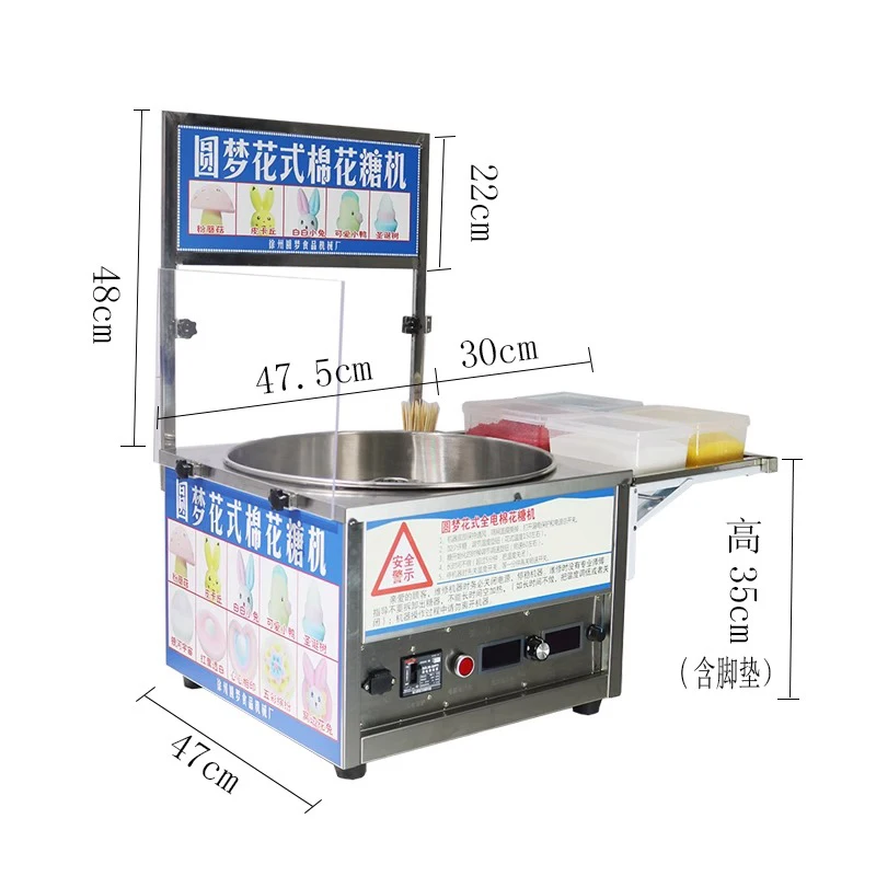 110V 220V Automatic Commercial - Candy Floss Machine incelemesi ve fiyatı