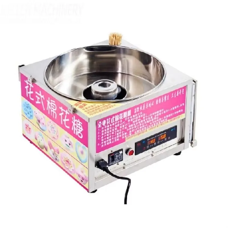 American Cotton Candy Maker Fl - Candy Floss Machine incelemesi ve fiyatı