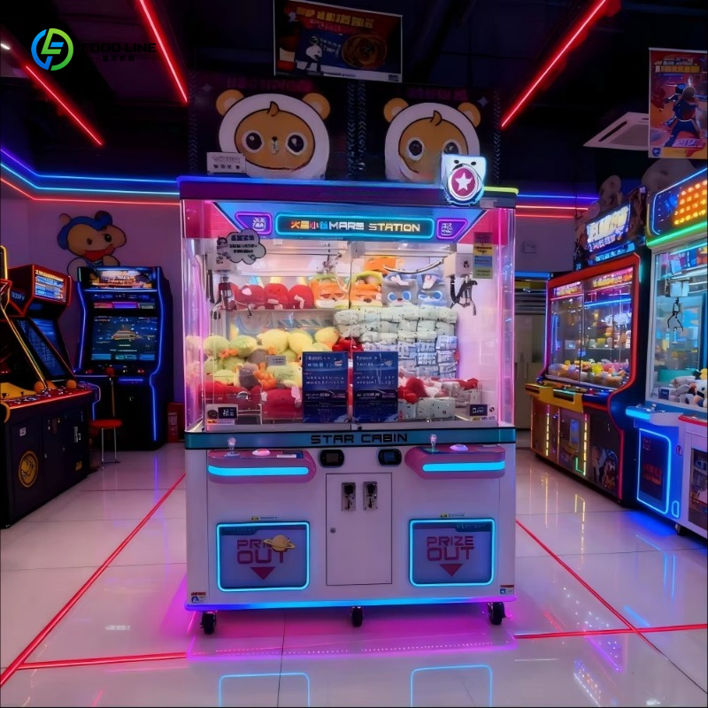 Customized Rechargeable Custom - Arcade Vending Machines For Sale incelemesi ve fiyatı