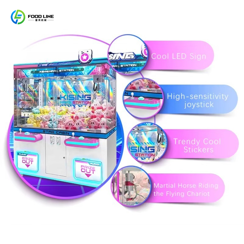 Customized Rechargeable Custom - Arcade Vending Machines For Sale incelemesi ve fiyatı