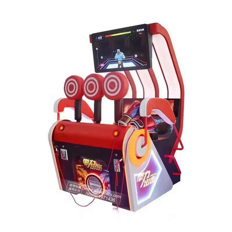 Game Center Boxing Training Ma - Redemption Prize Tickets incelemesi ve fiyatı