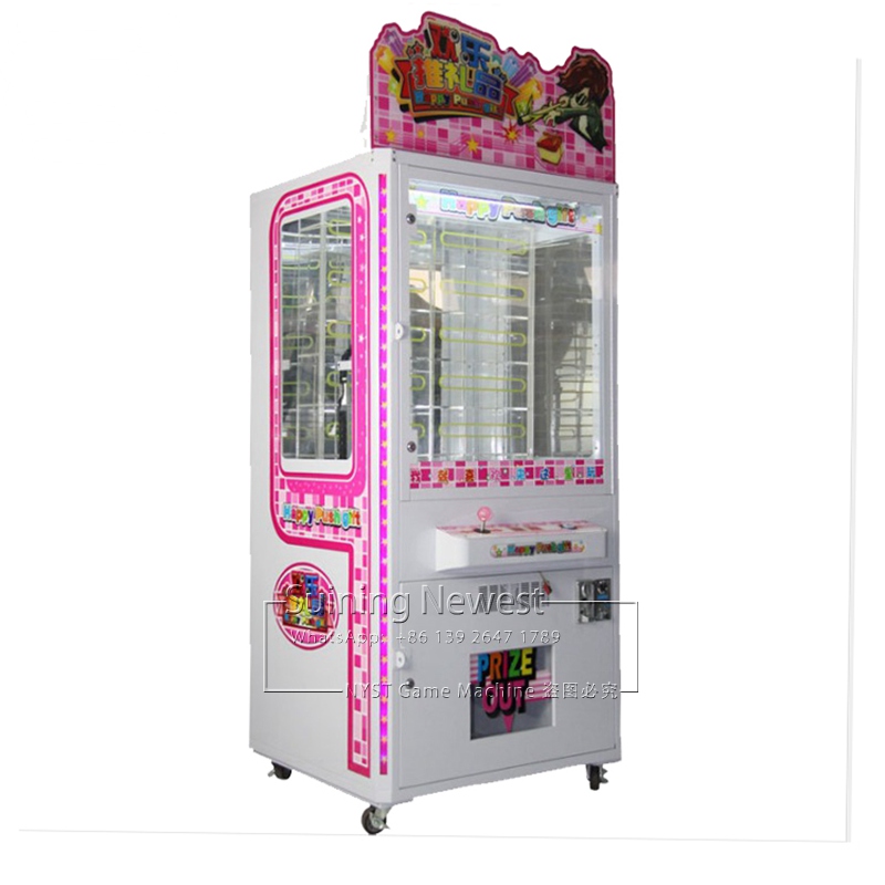 Suining Hot Sale Token Coin Op - Arcade Vending Machines For Sale incelemesi ve fiyatı
