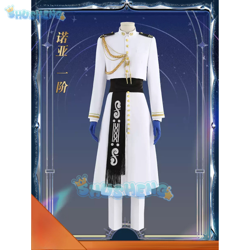 FGO Nemo Cosplay Costume Game  - Arcade Games & Vending Llc Photos incelemesi ve fiyatı