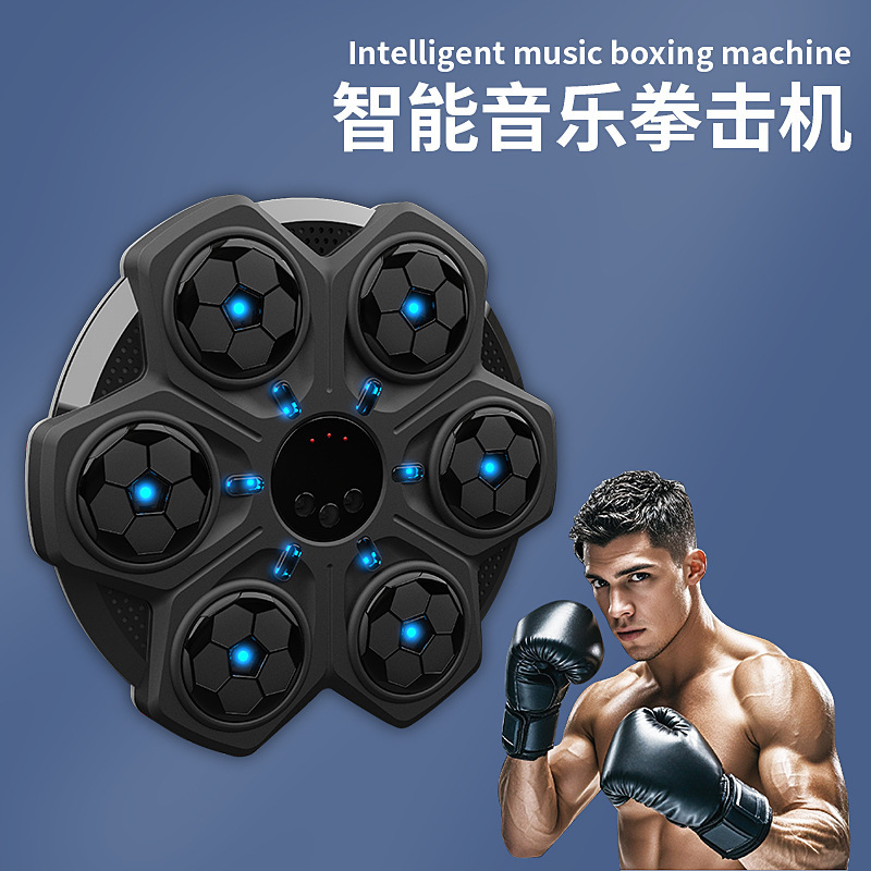 Music Boxing Machine Professio - Boxing Machine Arcade incelemesi ve fiyatı