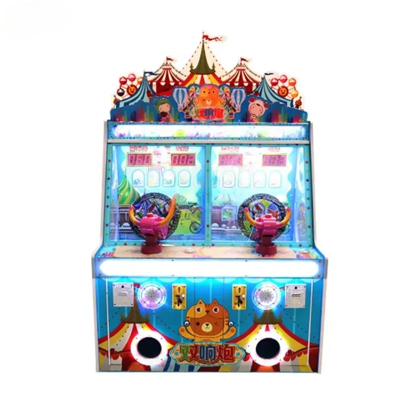 Kids Indoor Game Machine Ice C - Redemption Prize Tickets incelemesi ve fiyatı
