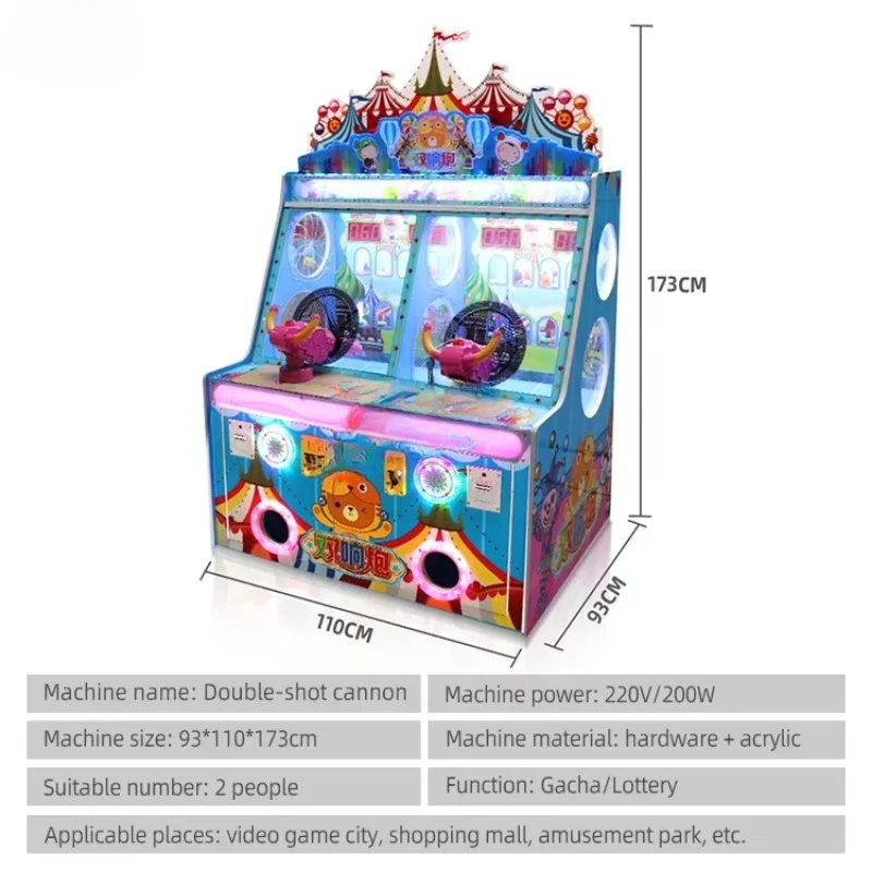 Kids Indoor Game Machine Ice C - Redemption Prize Tickets incelemesi ve fiyatı